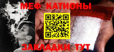 метамфетамин Дубна
