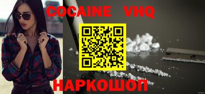ECSTASY Донской