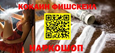 ECSTASY Донской