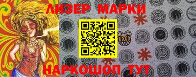 мефедрон VHQ Донецк