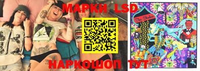 мефедрон VHQ Донецк