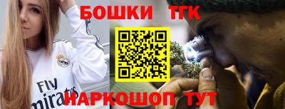 ECSTASY Донской