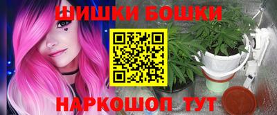 метамфетамин Дубна