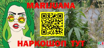 метамфетамин Дубна