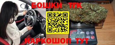 мефедрон VHQ Донецк