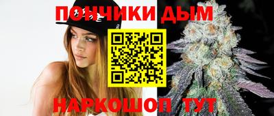 ECSTASY Донской
