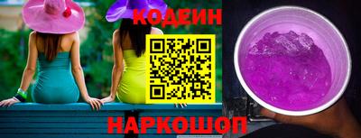 метамфетамин Дубна
