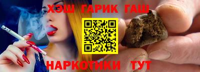 метамфетамин Дубна