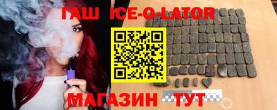 ECSTASY Донской