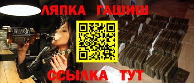метамфетамин Дубна