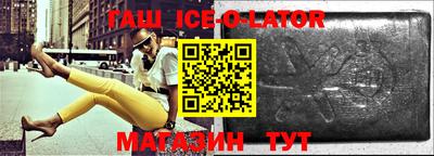 мефедрон VHQ Донецк