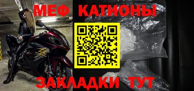 метамфетамин Дубна