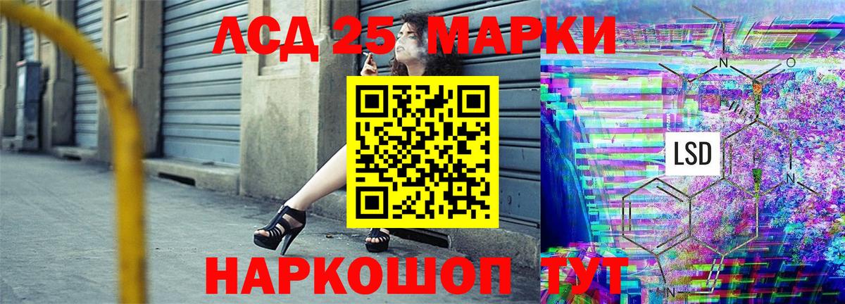 Марки N-bome 1,5мг  Марки N-bome 1,5мг  Мичуринск  Марки NBOMe  Вход с VPN 